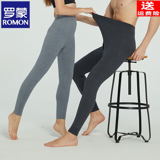 ROMON Knitted Wool Pants New Leggings Adult Wool Pants Warm Pants Autumn and Winter Heated Wool Pants Regular Style Men Light Gray 2XL