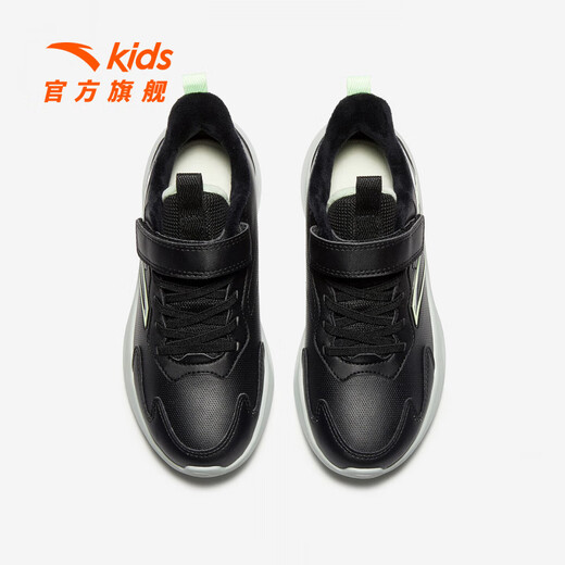 ANTA (ANTA) Children's Cotton Shoes for Boys 2026 Spring New Product Plus Velvet Warm Leather Velcro Two Cotton Shoes Black/Silver/New Fluorescent Light Grass Green-2 33