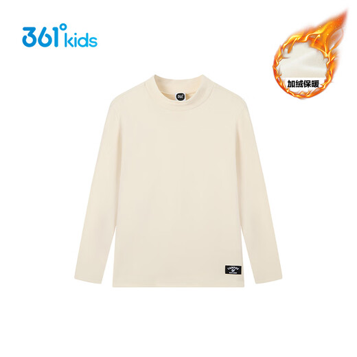 361 Children's bottoming long-sleeved 2025 winter men's and women's medium and large children's velvet warm long-sleeved sweater Pear 150