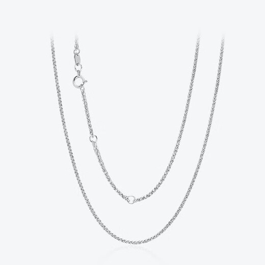 Meluxe platinum necklace PT950 platinum chain Chopard chain birthday gift for girls light luxury niche spring buckle about 1.52g-45cm