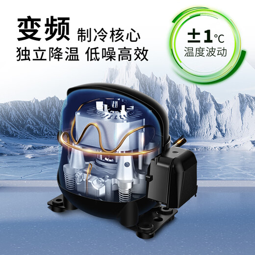 Vinocave cigar cabinet constant temperature and humidity humidification cabinet household smart frequency conversion precise temperature control humidity cedar wood shelf liner commercial office cigar display cabinet store manager recommended V5 frequency conversion + precise temperature and humidity control 200L