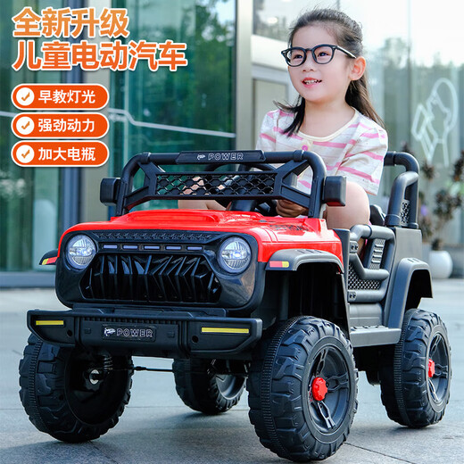 Children's electric car four-wheeled car with remote control for men and women, baby toy car that can sit on two people, dual drive, rechargeable stroller Princess Pink - dual drive, dual electric + remote control bluetooth music swing + leather seat