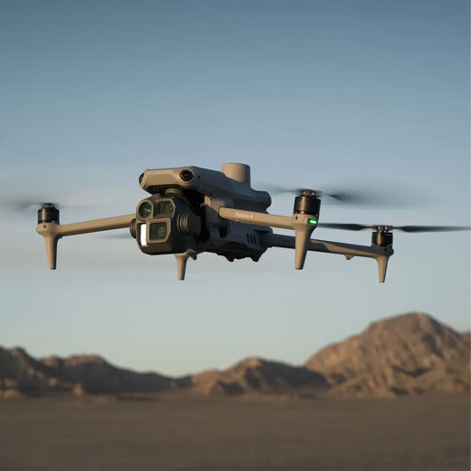 DJI Matrice 4E built-in RTK mapping drone professional-grade aerial survey drone 112X zoom aerial photography inspection drone Matrice4E industry worry-free flagship package + battery * 1 delivery card