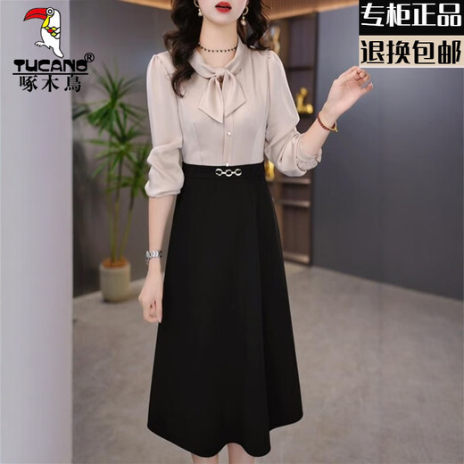 Woodpecker (TUCANO) Lady Long Sleeve Temperament Dress Women 2025 Autumn New Mom Fake Two-piece Skirt Apricot + Black Skirt Fake Two-piece XL (Suitable for 115-124 Jin Jin equals 0.5 kg)