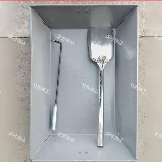 BEYZK coal bucket indoor carbon box tinplate charcoal basin gray box iron box rectangular carbon bucket coal basin thickened iron basin + coal shovel
