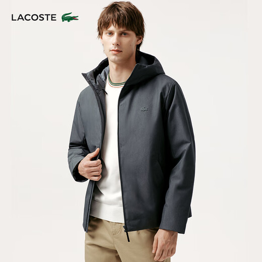 LACOSTE French Crocodile Men's 25 Autumn New Simple Thick Hooded Cotton Jacket | BH2552 050/Dark Gray S 46