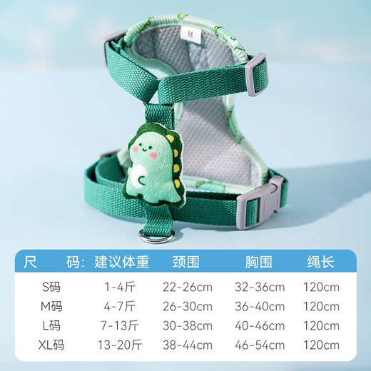 Dog leash autumn and winter vest type warm small puppy bichon harness cat and dog chain dog walking leash yellow rabbit (wool grain) XL (recommended weight 15-25Jin Jin equals 0.5 kg)