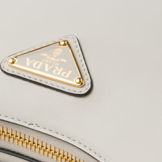 PRADA Enamel Triangular Metal Logo Zipper Closure Leather Hand Crossbody Shoulder Bag Mini Women's White Basic Pack (Bag + Dust Bag)