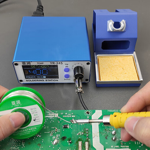 Yarun electric soldering iron digital display 200W soldering iron constant temperature adjustable temperature home repair welding gun repair tool electric Luo iron soldering station