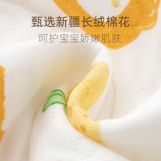 Baby vest spring, autumn and winter outer wear warm children's vest pure cotton male baby vest quilted newborn vest female Jerry Bear + Blue 66