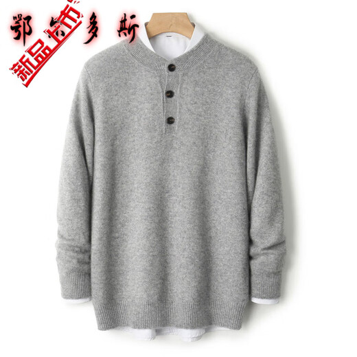 EMZ Ordos City Winter Thickened Half-Open Henley Collar Pure Wool Sweater Men's 2025 Autumn and Winter New Knitted Sweater Men Black L