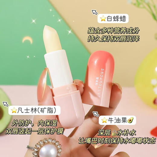 Baume à lèvres Vaseline coffret cadeau de trois pièces baume à lèvres hydratant, hydratant et anti-gerçures Vaseline baume à lèvres coffret cadeau de trois pièces