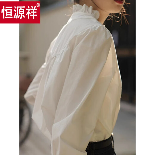 Hengyuanxiang velvet thickened white stand-up collar shirt for women 2025 autumn and winter new style French chic inner base shirt top white-velvet L