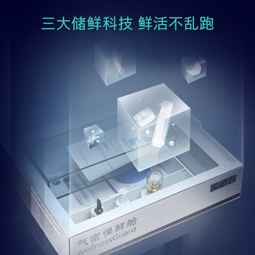 SIEMENS Super Oxygen 637L side-by-side refrigerator, intelligent eNose dual system, intelligent constant freshness, natural freshness storage, tempered glass KA99VA356C, national subsidy