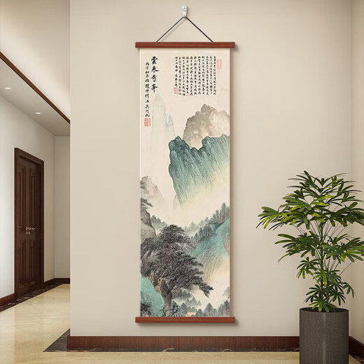 
New Chinese style mountain light water color porch decoration painting tea room background wall hanging painting calligraphy landscape painting Zen vertical mural 15904 mountain light water color E width 20CM * height 60CM log color (pine wood hanging scroll) + hemp rope 1