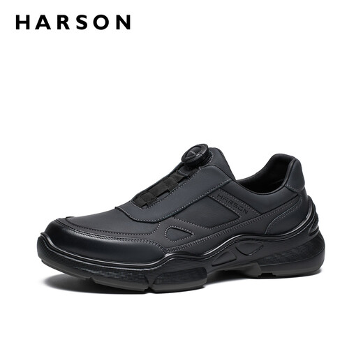 Harson Men's Winter Swivel Buckle Casual Leather Shoes Thick Sole Business Commuting Genuine Leather Sports Walking Shoes Black Blue 41
