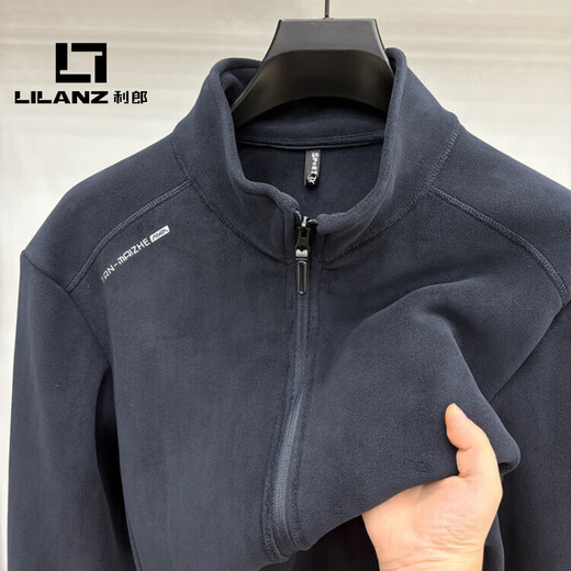 LILANZ official velvet thickened men's jacket Austrian velvet zipper jacket solid color new double-sided velvet jacket flagship official navy blue XL