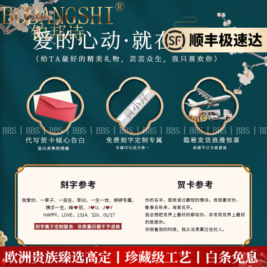 BOBANGSHI Necklace Women's Heart of the Ocean Sapphire Necklace Luxury Jewelry Commemorative Valentine's Day Gift for Wife or Girlfriend Mirror Cut Platinum Necklace + Topaz Pendant