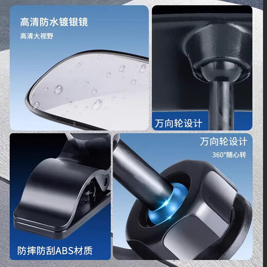 Olevo safety seat observation mirror in-car baby rearview mirror reverse baby car mirror children's reflective mirror cognitive mirror