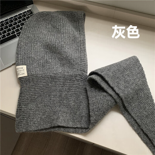 Muchiston Korean style ins hat scarf one-piece warm knitted hat for women winter ear protection balaclava woolen hat for men gray one size