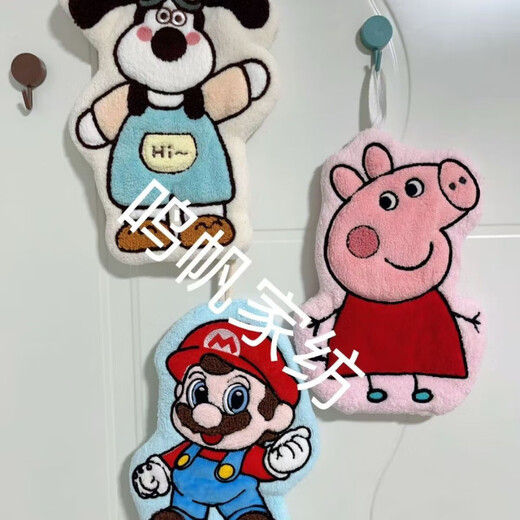 Pick-up cat cross-border piglet Peppa Pig cute cartoon water-absorbent quick-drying hand cloth thickened bathroom hand towel hanging type children's overalls dog