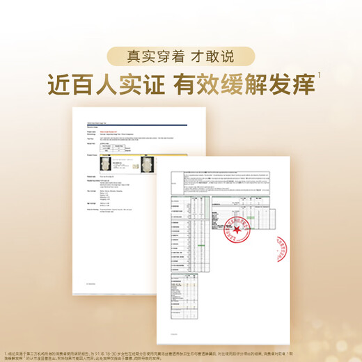 Kotex B5 luxuriöse hautpflegende Damenbinden 240 mm 9 Stück * 4 Packungen für den täglichen Gebrauch OCC