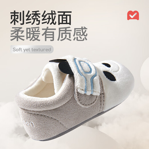 Shepherd boy infant soft cuddle shoes 2025 winter new baby girl cute soft sole plus velvet warm boy's front shoes cotton shoes Funny purple 15 shoe inner length 12.0cm/suitable for foot length 11.0cm