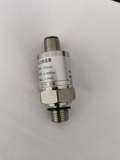 TRAFAG 8251.34.2517 pressure sensor 400bar/4-20ma shield machine articulated sensor domestic replacement