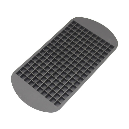 Sailoto small silicone efficient ice tray quick freezing fast ice cube mold ice cube mold small particle mold black