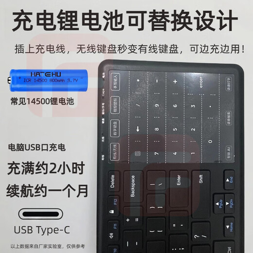 Clavier vocal KL Secord Clavier d'écriture intelligent Clavier d'écriture manuscrite pour ordinateur Bloc-notes USB Bloc-notes de reconnaissance de saisie vocale Cours en ligne Apprentissage au bureau K9 Parler et taper Artefact K9 Configuration standard + Installation du logiciel U Disk