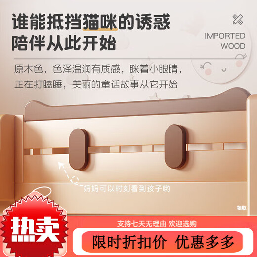 Guokaer all solid wood bunk bed children's bed boys and girls high and low bed bunk bed small apartment up and down ladder type upper bed width 130, lower bed width 150