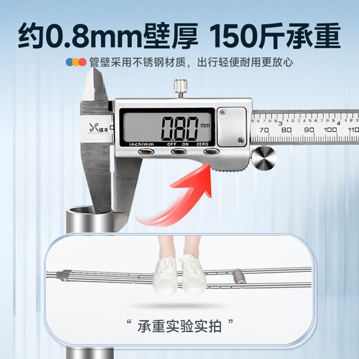 GUANAI medical axillary crutches for fractures, armpit crutches for rehabilitation crutches, thickened anti-slip adjustable length pair GI86343I0M