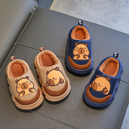 Kapibara children's cotton slippers for boys in autumn and winter 2025 new style for home and outdoor wear parent-child non-slip girls to keep warm Upgraded version of environmentally friendly material dark coffee (heel included) 12 34/35 size (shoe inner length 20CM suitable for feet 19