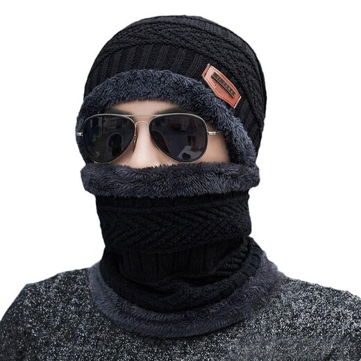 Knitted hat for men and women in winter, thickened two-piece hat, warm ear protection hat, outdoor fishing and cycling neck cover, woolen hat, black, one size fits all