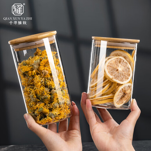 Qianxun Yazhi glass sealed jar food-grade tea and coffee beans large-capacity food-grade kitchen storage jar storage jar plus storage 7-piece set 12cm sealed jar * 6 + storage rack