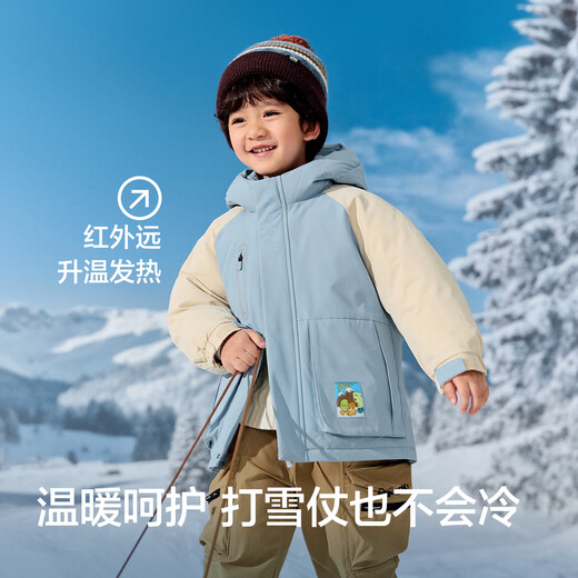 Balabala children's clothing children's down jacket girls and boys 2025 hooded winter heat storage jacket warm top outdoor thickening