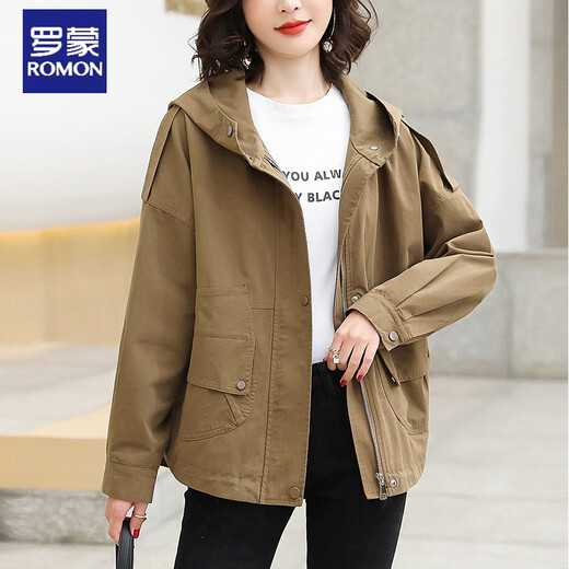 Romon (Romon) Petite veste courte pour les femmes au printemps 2025 Nouveau style de mode mince au début de la veste à capuche courte Top Flagship officiel Green XL suggère 115-125jin [Jin est égal à 0,5 kg]