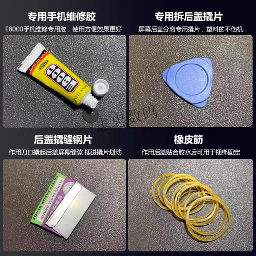 Xiaomi (xiaomi) MI Xiaomi MI is suitable for Xiaomi 13 original style glass back cover battery cover 13pro mobile phone rear shell rear screen Xiaomi 13 white