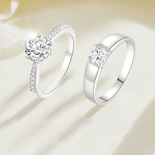 MZMZ platinum couple ring pt950 platinum knot proposal fashion diamond ring Valentine's Day birthday gift for girlfriend and wife local warehouse/next day delivery-light luxury couple ring