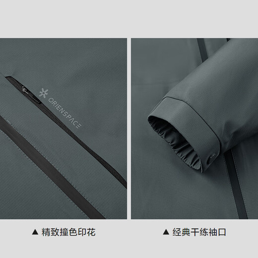 HLA Hailan House Jacket Men's 25 New Reversible Hooded Casual Zipper Jacket Men's Winter