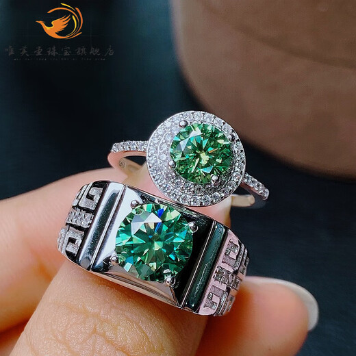 Weimeitang 925 silver inlaid with green moissanite couple ring GRA certificate waist size 2 carats 2 carat green moissanite men's ring with adjustable opening