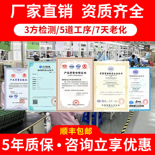 Bell Elf wireless guide provides one-to-many explanations for corporate receptions and conferences, scenic spot tour guides, and team talks. The system is a tourist bluetooth headset receiver that can be rented for two people to speak at the same time. Classic long battery life. 1 tow 50+ charging and storage all-in-one box.