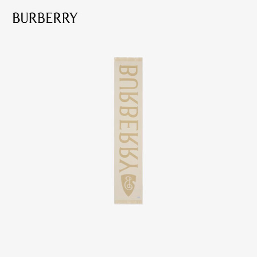 BURBERRY wool scarf logo decoration logo letter shield pattern thin fringe decoration beige 8109562