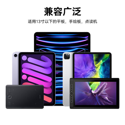 KUXIU cantilever bracket damping all-aluminum alloy mobile phone ipad tablet portable display screen bracket clip universal wall hanging cantilever bracket dark gray