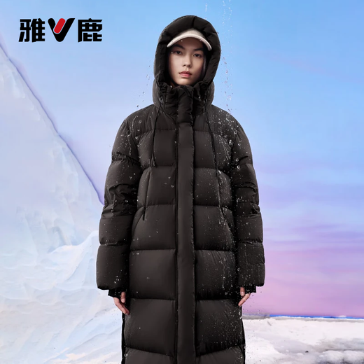 Yalu Extremely Cold Long Over-the-Knee Down Jacket for Women 25 Years Winter New Couple Style Windproof, Rain and Snow Thickened Outdoor Jacket