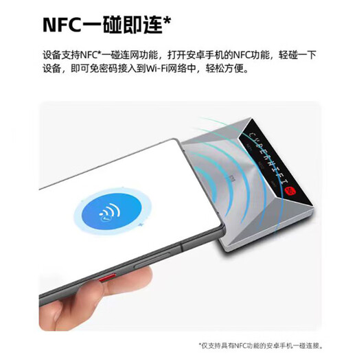 ZTE (ZTE) V50 5G wifi portátil extraíble inalámbrico wifi tarjeta sin tarjeta enrutador portátil hotspot coche portátil Tarjeta de Internet tráfico nacional universal modelo 2025