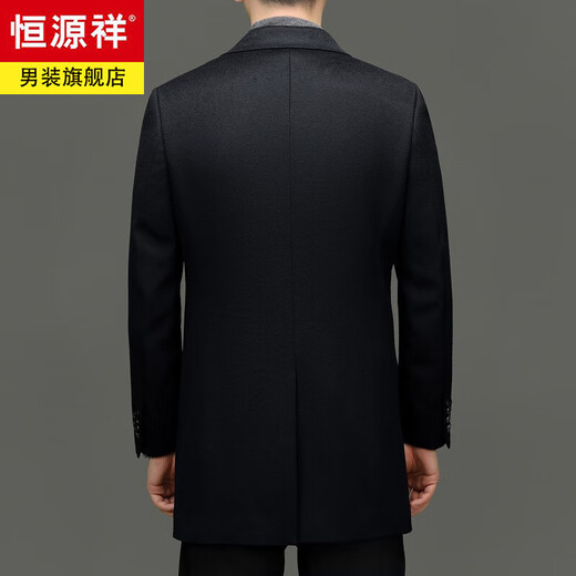 Hengyuan Xiangding luxury 100% cashmere coat men's medium-length suit collar woolen windbreaker autumn and winter business casual woolen coat black green L 175