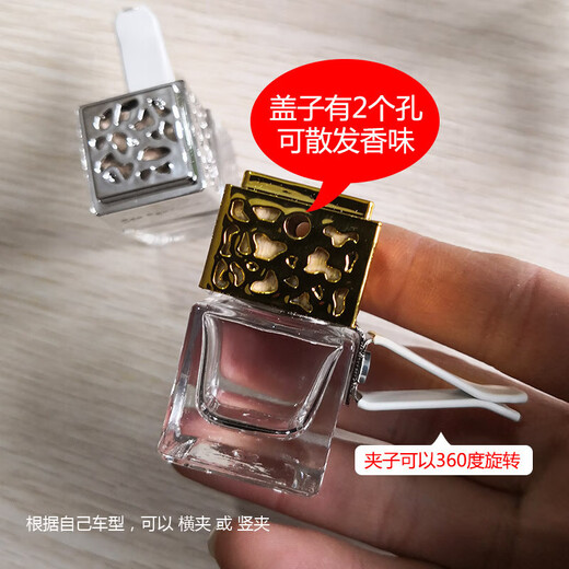 Car air outlet perfume bottle car ornaments air conditioner aromatherapy empty bottle clip car interior accessories creative car accessories rose red lid (air outlet empty bottle)