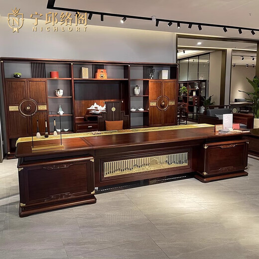 Ningqiu Luoge (NICHLORT) New Chinese Style Boss Desk Chairman Pewter Solid Wood Executive Desk Desk Desk Front Chair Black Gold Wood File Bookcase 3.2 Meter Boss Desk Black Gold Wood