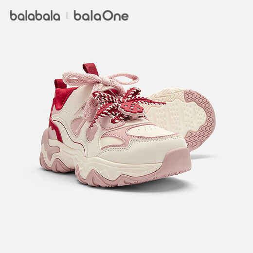 Balabala children's shoes children's sports shoes girls running shoes spring and autumn 2026 new anti-slip shoes puff series wear-resistant red